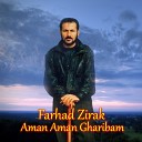 Farhad Zirak - Ay Ay Lanjaw Lar