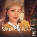 Sahar Soroori - Maste Mastam