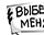 #u3fe8e98763s#