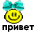 getSmile