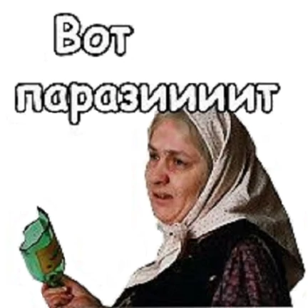 Занесло нас как то люди. Занесло нас как то люди