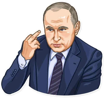 Мем с путиным новый год стикер ватсап Нужны прикольные стикеры WhatsApp пишите в.. 2022 НАМ ДО ПИЗДЫ МЫ СО ЗВЕЗДЫ ВКон