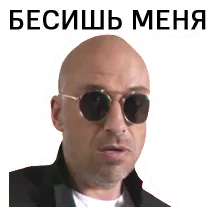 Тарифище