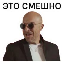 Тарифище