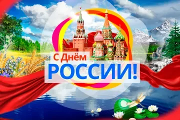 Tapтaлeтки & Ко