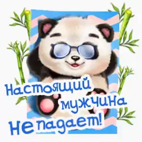 Радостные иллюстрации. Иллюстрации счастье. Прикольные картинки для девочек. Открытка сова. Иллюстрации милые и добрые.