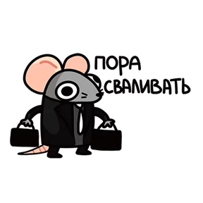 Крис