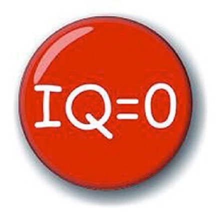 Ай си кью ай. Ноль iq. значок iq. iq надпись. ваш ай кью.