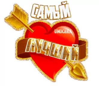 Picture background