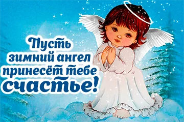 Tapтaлeтки & Ко