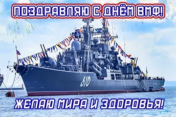 Tapтaлeтки & Ко