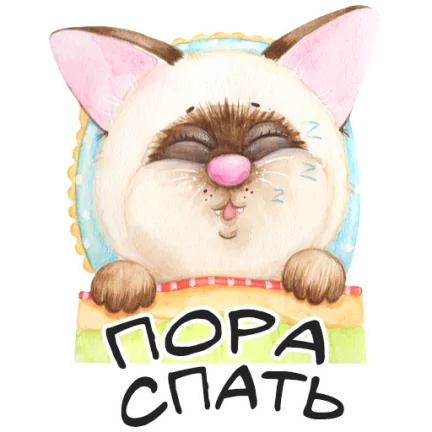 Tapтaлeтки & Ко