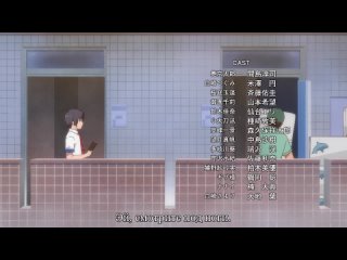 [WOA] Прекрасный библиотекарь / Daitoshokan no Hitsujikai - 12 серия [Субтитры]