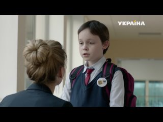 Cemья ha гod (2019) 04 серия meлодрама Украина