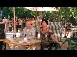 Анатолий Белый в фильме