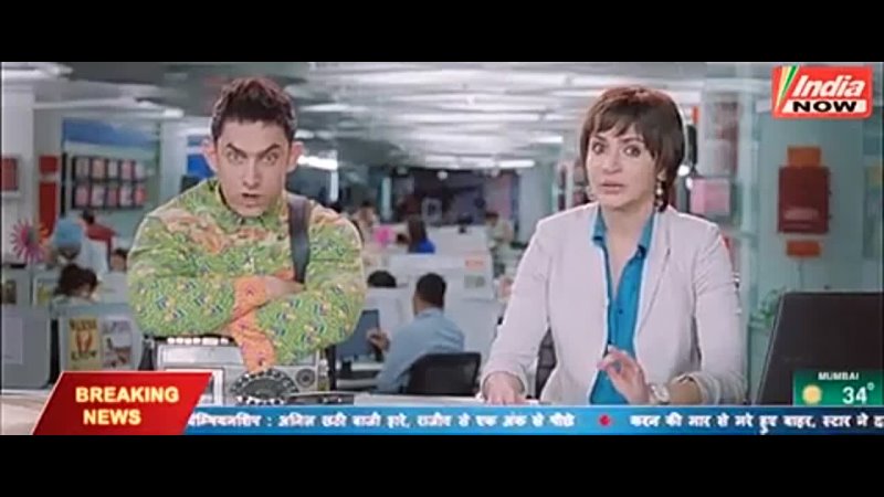 PK - Indian Movie - 2014 Full, native language