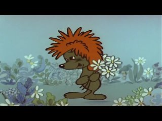 Трям! Здравствуйте! © Экран, 1980 г. Советский мультфильм для детей.Смотреть онл
