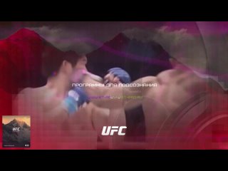 ✅ Radionic Hz UFC Audio Monster Overeem vs Volkov Best Fight Best Moments Александр Волков vs Алистар Оверим