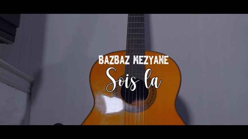 KTP Bazbaz et Mezyane - Sois là  [OKLM Russie]