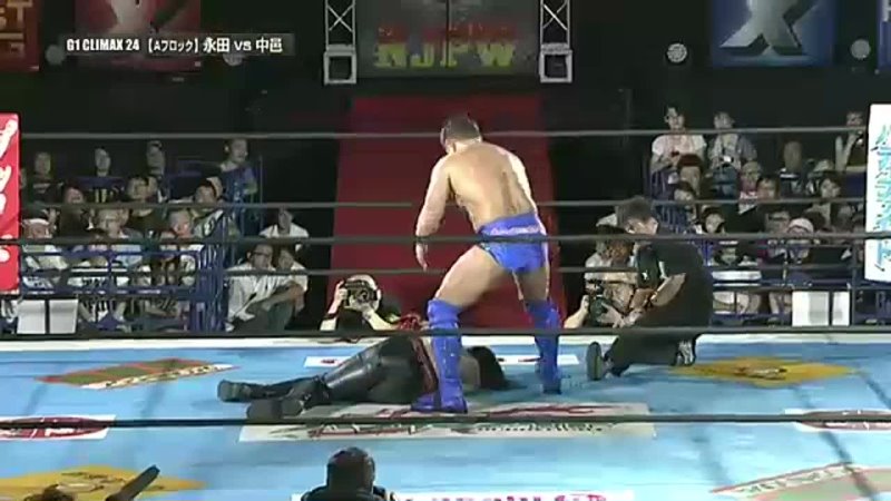[#My1] Shinsuke Nakamura vs. Yuji Nagata