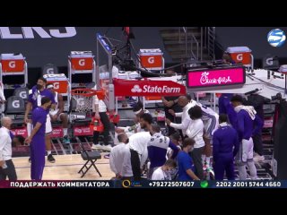 LA Clippers vs. Sacramento Kings I EN (со 2 четверти)