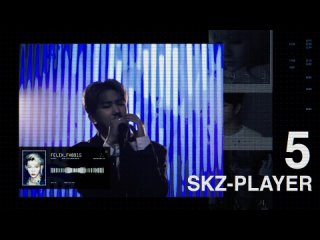 [TEASER] 210101 Stray Kids STEP OUT 2021