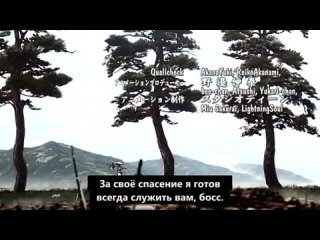 [Saiseki][русские субтитры]  2 (02) серия Nurarihyon no Mago OVA / Внук Нурарихёна OVA