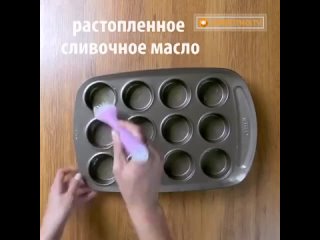 Суперские мафины из куриной грудки и сыра