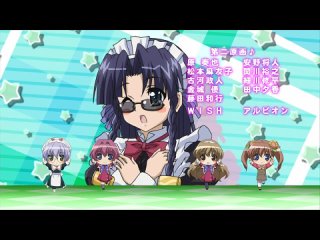 Nogizaka Haruka no Himitsu: Purezza / Секрет Ногидзаки Харуки: Невинность [01 из 12]