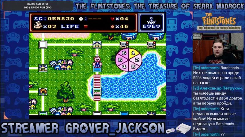 SNES The Flintstones: The Treasure of Sierra Madrock ПРОХОЖДЕНИЕ ИГРА 1994 Стрим