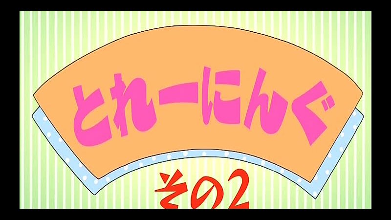 01 - Issho ni Training Ofuro: Bathtime with Hinako & Hiyoko / Добро Пожаловать в Ванную Хинако | AniFilm