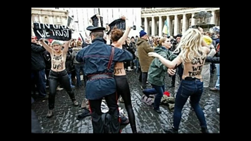 Femen, Голая