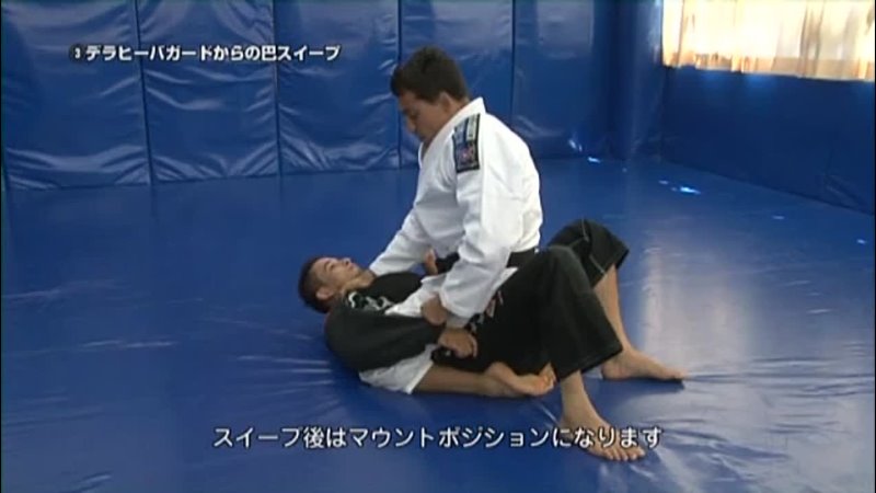 Bruno Frazatto II Brazilian Jiu Jitsu and