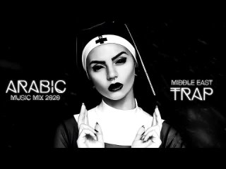 Arabic Trap Mix