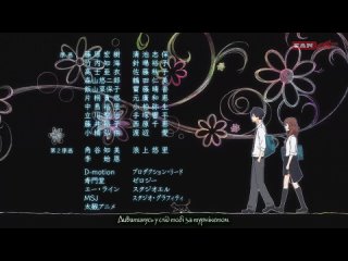 [FanVoxUA] Шлях юності / Ao haru ride (серія 11) [Crupt & MariAm]
