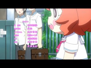 Saikin, Imouto no Yousu ga Chotto Okashiinda ga. - 05 серия [SUB]