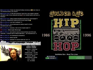Hip Hop Golden Age 03 [ru]