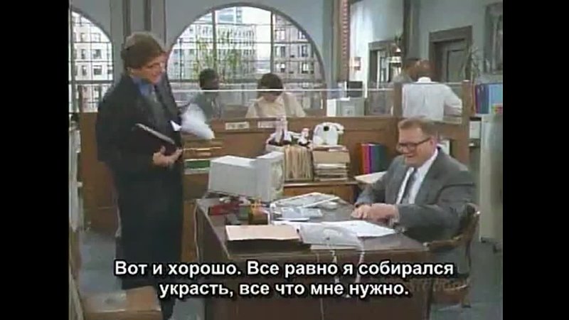 Шоу Дрю Керри (сезон2 серия2) русские субтитры