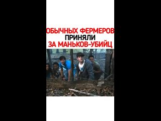 Фильм_Убойные каникулы