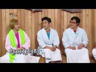 140212 Jackie Chan, Siwon and Narsha @ Happy Together [eng. sub.]