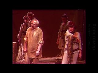 «История лошади» (1989) - драма, реж. Георгий Товстоногов, Марк Розовский