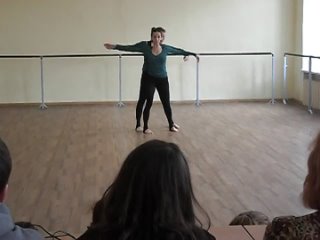Точное название не помню, да , в принципе, тут и так всё понятно)