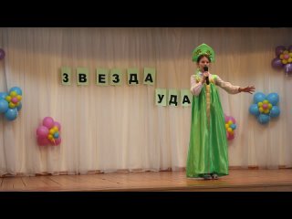 Новоселова Александра “Русско-народная песня“