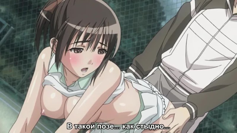 Ошибка ч. 1 Rus sub Sextoon World 3 D, секс, порно, хентай