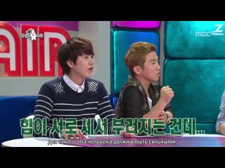 Radio Star (Ep.283 – 2013.05.15) – 2PM (Часть 1) [РУСС. САБ]