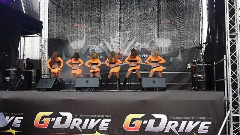 G-drive girls Cuba