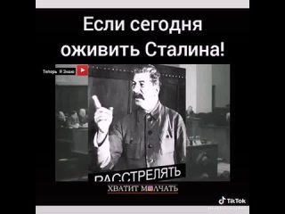 Видео от ПРАВОВЕДЪ Союза ССР