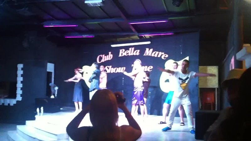 Club Bella Mare qe si qe