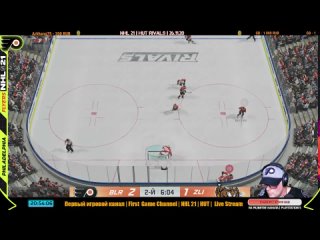 NHL 21 | HUT RIVALS |