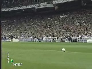 Real Madrid VS. Manchester United, 1/4 Champions League, 2002/2003 Season, 1st half